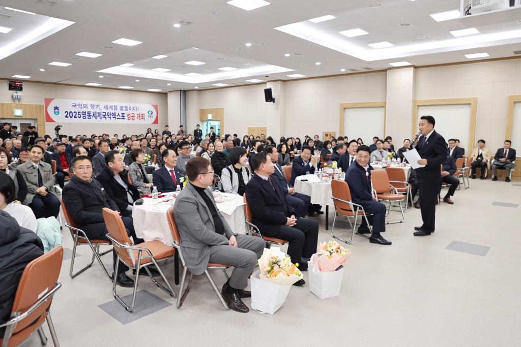 김영환도지사 도정설명회 이미지(1)