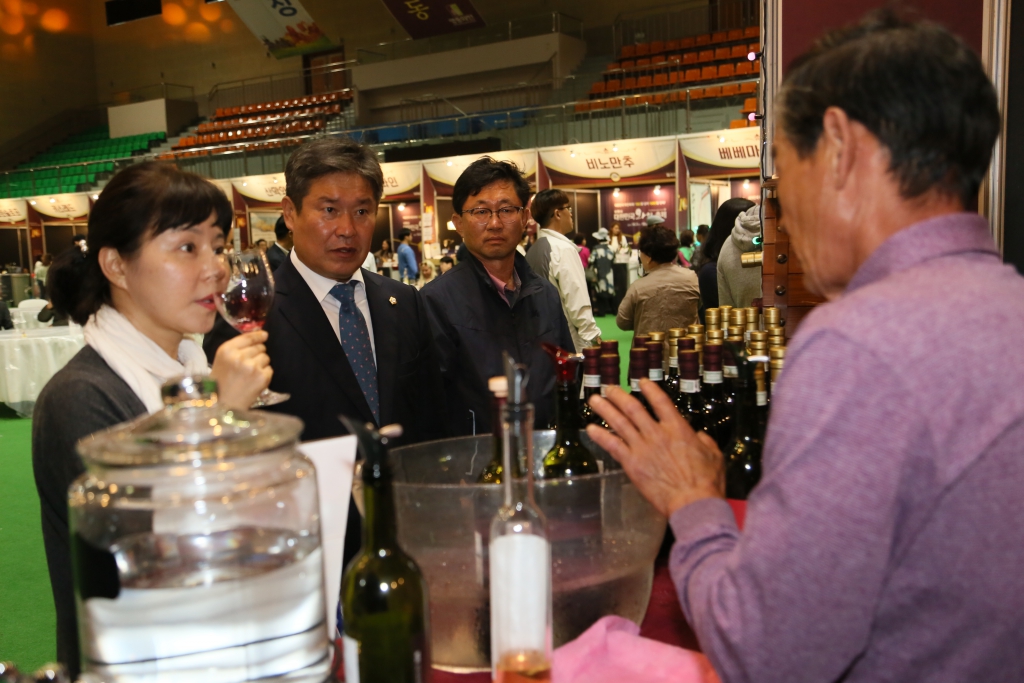  대한민국 와인 축제  이미지(1)