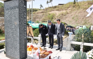 4.19혁명 이기태열사 추모식 대표이미지