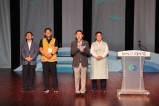 충북이장,통장연합회 워크숍 대표이미지