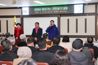 용화면 연두순방 대표이미지