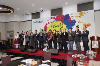 영동예술제 대표이미지