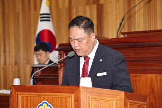 제345회 영동군의회 임시회 대표이미지