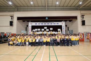 대한적십자사봉사회 영동군협의회 봉사원마음대회 대표이미지