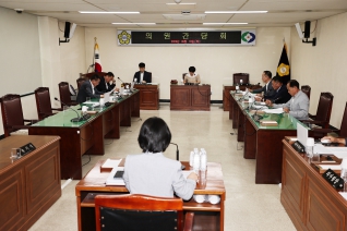 의원간담회 대표이미지