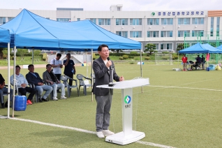 영동군체육회장배 생활체육 풋살대회 대표이미지