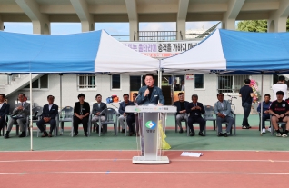 제7회 영동체육회장배 축구대회 대표이미지