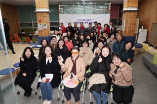 영동군 여성창업인 정책토론회 대표이미지