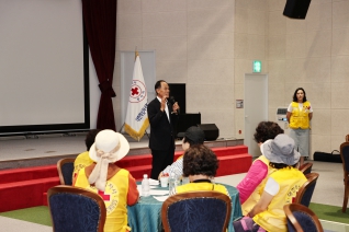 적십자봉사원 역량강화 교육 대표이미지