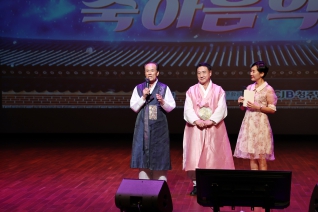 엑스포 1주년 기념 음악회 2부 대표이미지
