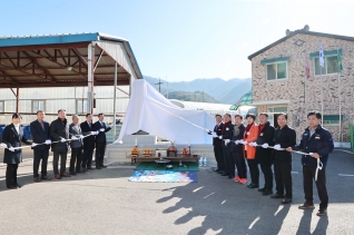 화신2리 마을유래비 준공식 대표이미지