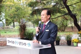 양산면 주민자치프로그램 발표회 대표이미지