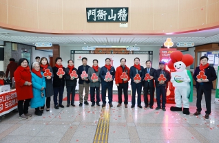 희망나눔 캠페인 대표이미지