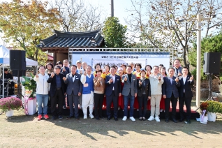 비단물결 금리축제 대표이미지