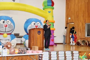 지역아동센터 가족한마음 체육대회 대표이미지