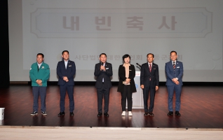 노인지도자 역량강화 연찬회 대표이미지