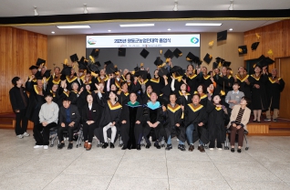 영동군농업인대학 졸업식 대표이미지