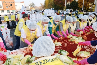 저소득 재가노인 식사배달사업 김장나누기 대표이미지