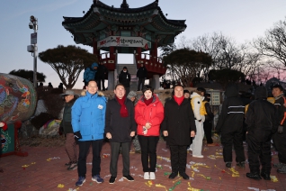 새해 해맞이 행사 대표이미지