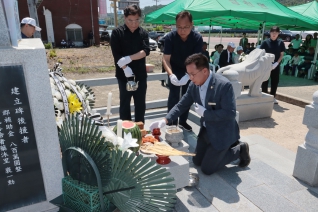 제74주년 6.25 참전유공자 추모식 대표이미지