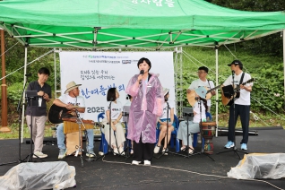 도마령 문화축제 대표이미지