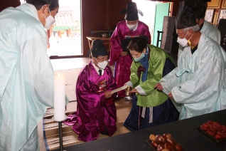 영동향교 고유례 대표이미지