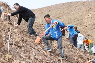 제81회 식목일 나무심기 행사 대표이미지