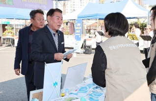 영동군 여성단체협의회 사랑의 알뜰바자회 대표이미지