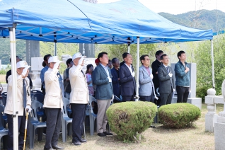 6.25참전유공자 추모행사 대표이미지