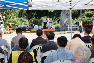 자원봉사 나눔마을 만들기 현판식 대표이미지