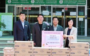 노인복지회관 물품기탁 대표이미지
