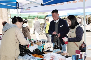 영동군 여성단체협의회 사랑의 알뜰바자회 대표이미지