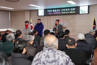 양산면 연두순방 대표이미지