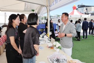 대한민국와인축제 행사장순시 대표이미지