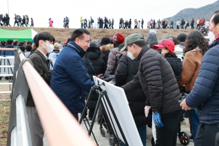 양산팔경 금강둘레길 걷기행사 대표이미지