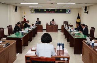 의원간담회 대표이미지