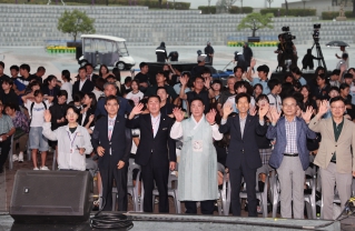충북청소년 내고장 문화유적 순례대행진 대표이미지