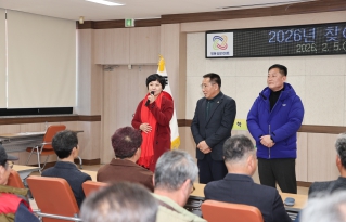 학산면 연두순방 대표이미지