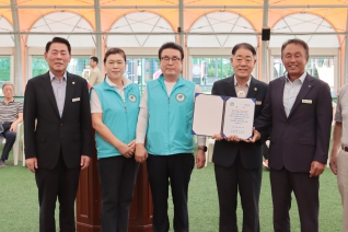 영동군체육회장배 3도3군 그라운드골프대회 대표이미지