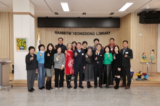 미사랑 회원전 대표이미지