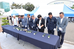 민주평통 제80주년 8.15광복절 기념식 대표이미지