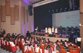 영동세계국악엑스포 D-30 기념행사 대표이미지