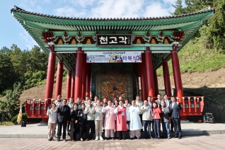 제55회 영동난계국악축제(2일차) 대표이미지