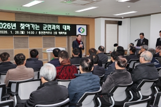 용산면 연두순방 대표이미지