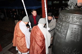 송구영신법회 및 타종식 행사 대표이미지