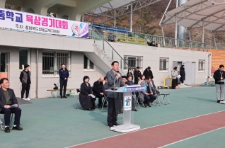 영동군 초중학교 육상경기대회 대표이미지