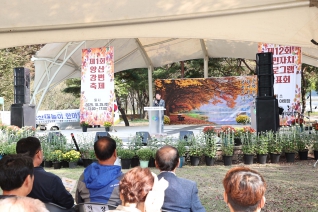 양산면 주민자치프로그램 발표회 대표이미지