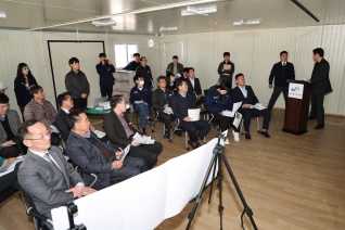 양산 스마트팜 건설현장점검 대표이미지