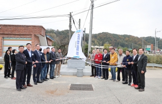 심천면 약목리 마을유래비 행사 대표이미지