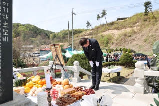 4.19혁명 이기태열사 추모식 대표이미지